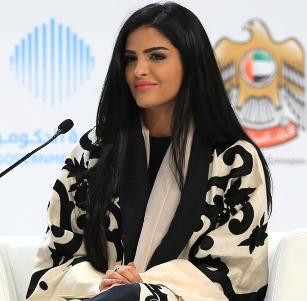 Saudi Arabian Princess Ameerah Al Taweel