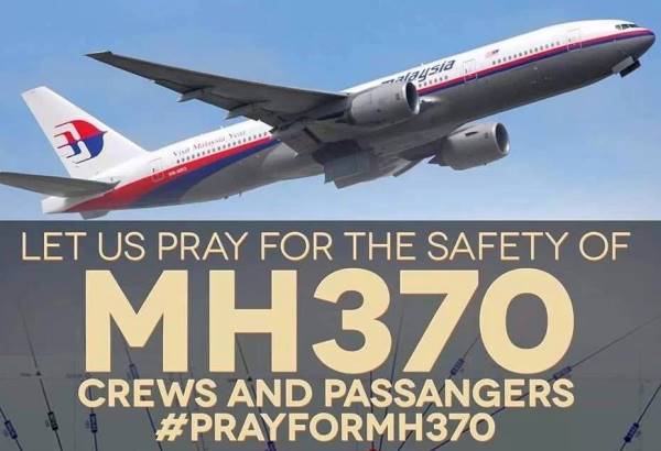 mh370