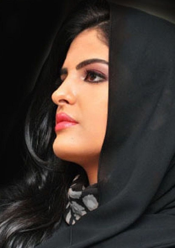 Princess Ameerah the most beautiful woman - photos